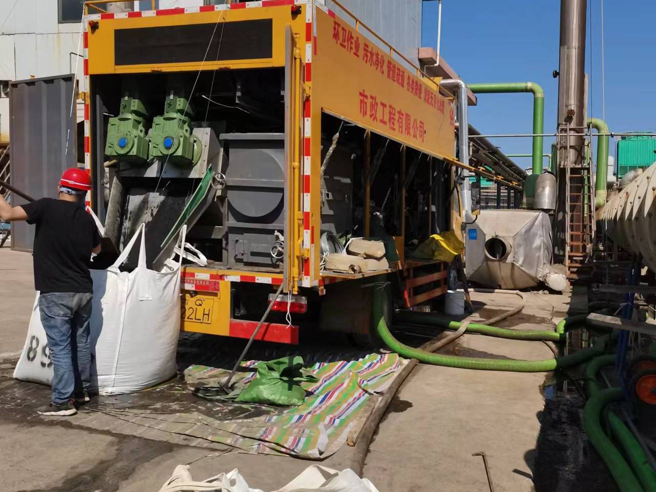 九龙坡淤泥压干处理