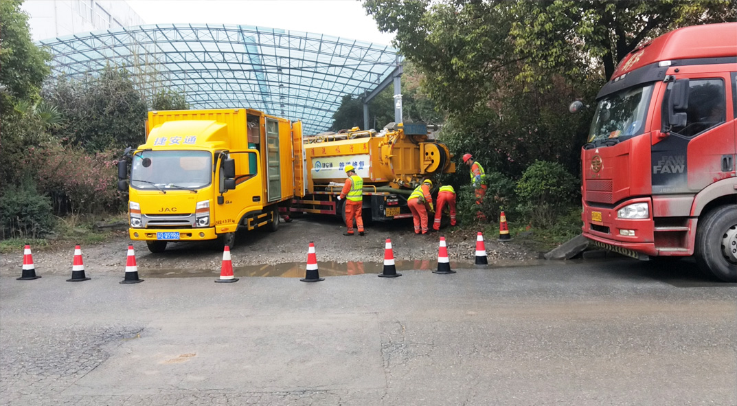 九龙坡成区雨污水管网“四位一体”检测疏通项目